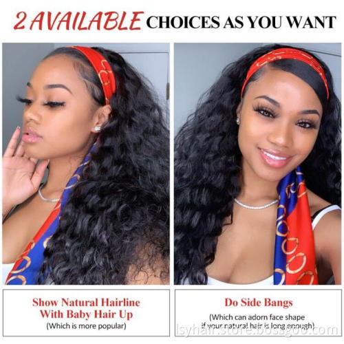 Wholesale Headband Wigs Human Hair Water Wave Wigs 100% Unprocessed Brazilian Remy Hair